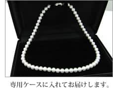 田崎真珠/花珠級 アコヤ あこや パール ネックレス 本真珠 照り